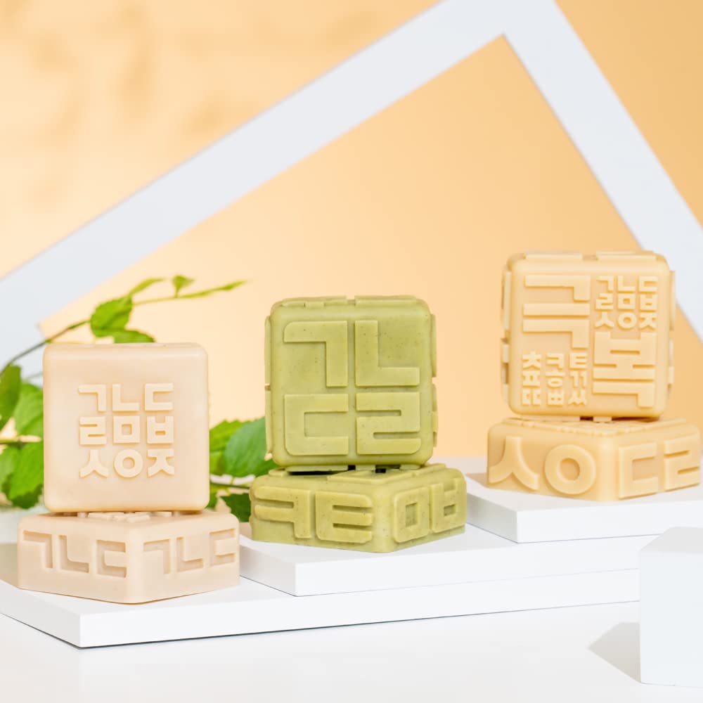 Overcome Soap Cica 3.5 Oz/Centella Asiatica,Cold Process Soap,Natural Bar Soap,Soap Bar Handmade,Natural Handmade Soap,Handmade Soap Bar