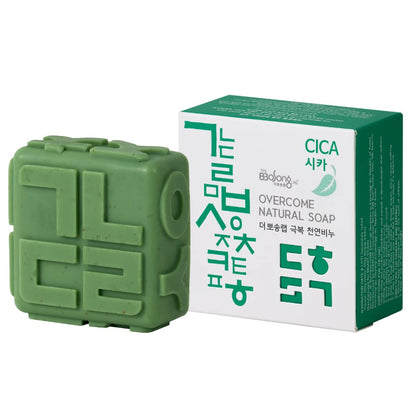 Overcome Soap Cica 3.5 Oz/Centella Asiatica,Cold Process Soap,Natural Bar Soap,Soap Bar Handmade,Natural Handmade Soap,Handmade Soap Bar